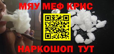 первитин Ликино-Дулёво