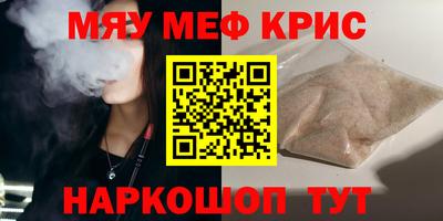 первитин Ликино-Дулёво