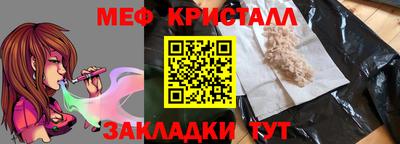 эйфоретик Лесосибирск