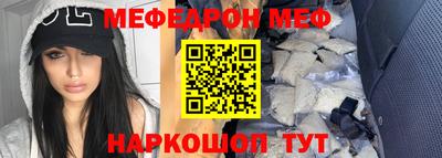 первитин Ликино-Дулёво
