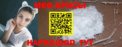 первитин Ликино-Дулёво