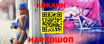 первитин Ликино-Дулёво