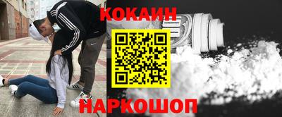 прущая мука Ливны