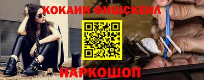 прущая мука Ливны
