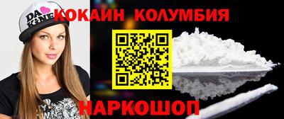 прущая мука Ливны