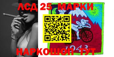 прущая мука Ливны