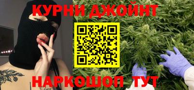 прущая мука Ливны