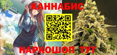 эйфоретик Лесосибирск