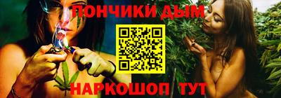 прущая мука Ливны
