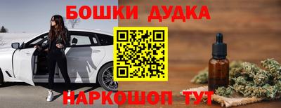 прущая мука Ливны