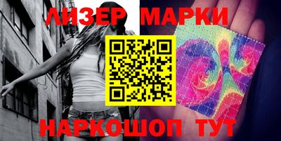 прущая мука Ливны