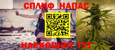 первитин Ликино-Дулёво