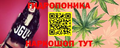 первитин Ликино-Дулёво
