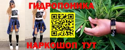 первитин Ликино-Дулёво