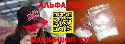 прущая мука Ливны