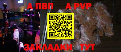 первитин Ликино-Дулёво