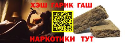 первитин Ликино-Дулёво