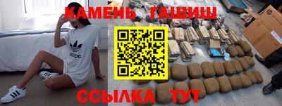 первитин Ликино-Дулёво