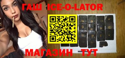эйфоретик Лесосибирск