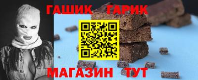 эйфоретик Лесосибирск