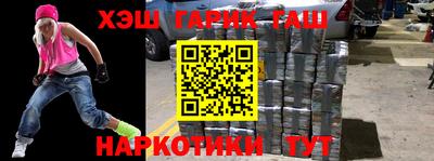 прущая мука Ливны