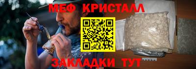 прущая мука Ливны