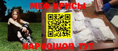 эйфоретик Лесосибирск