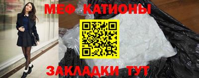 эйфоретик Лесосибирск